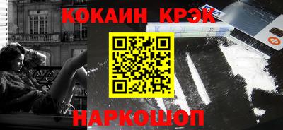 метадон Рязань