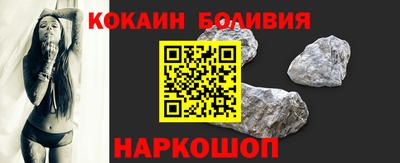метадон Рязань