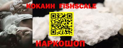 метадон Рязань