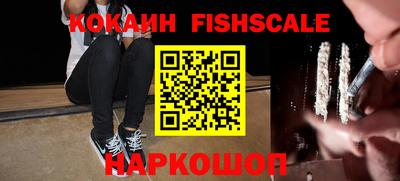 прущая мука Рузаевка