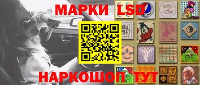 винт Рыбинск
