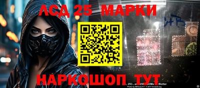 метадон Рязань