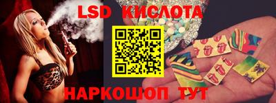 метадон Рязань