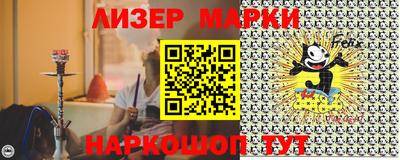 метадон Рязань