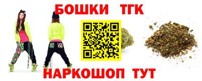 винт Рыбинск