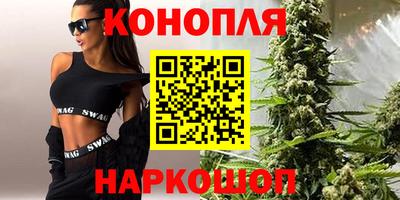 винт Рыбинск