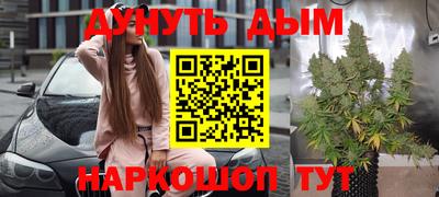 метадон Рязань