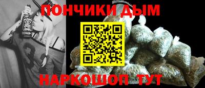 прущая мука Рузаевка