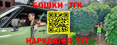 метадон Рязань