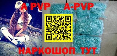 прущая мука Рузаевка