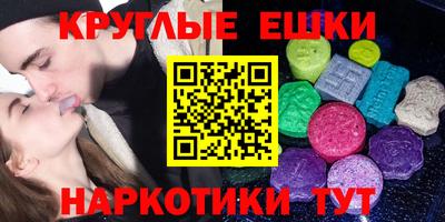прущая мука Рузаевка