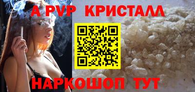 метадон Рязань