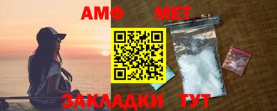 прущая мука Рузаевка