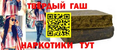 метадон Рязань