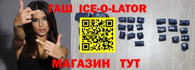 прущая мука Рузаевка