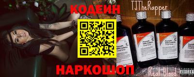 метадон Рязань