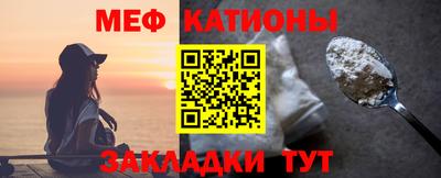 метадон Рязань
