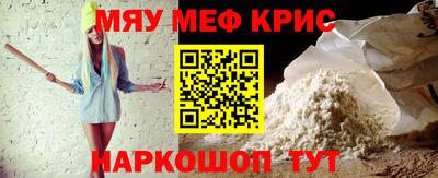 метадон Рязань