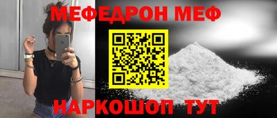 метадон Рязань