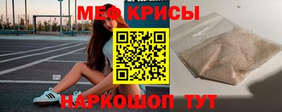 метадон Рязань
