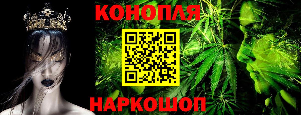 МАРИХУАНА MAZAR  Вход с VPN  МАРИХУАНА AK-47  Канабис THC 21%  Нефтекамск 